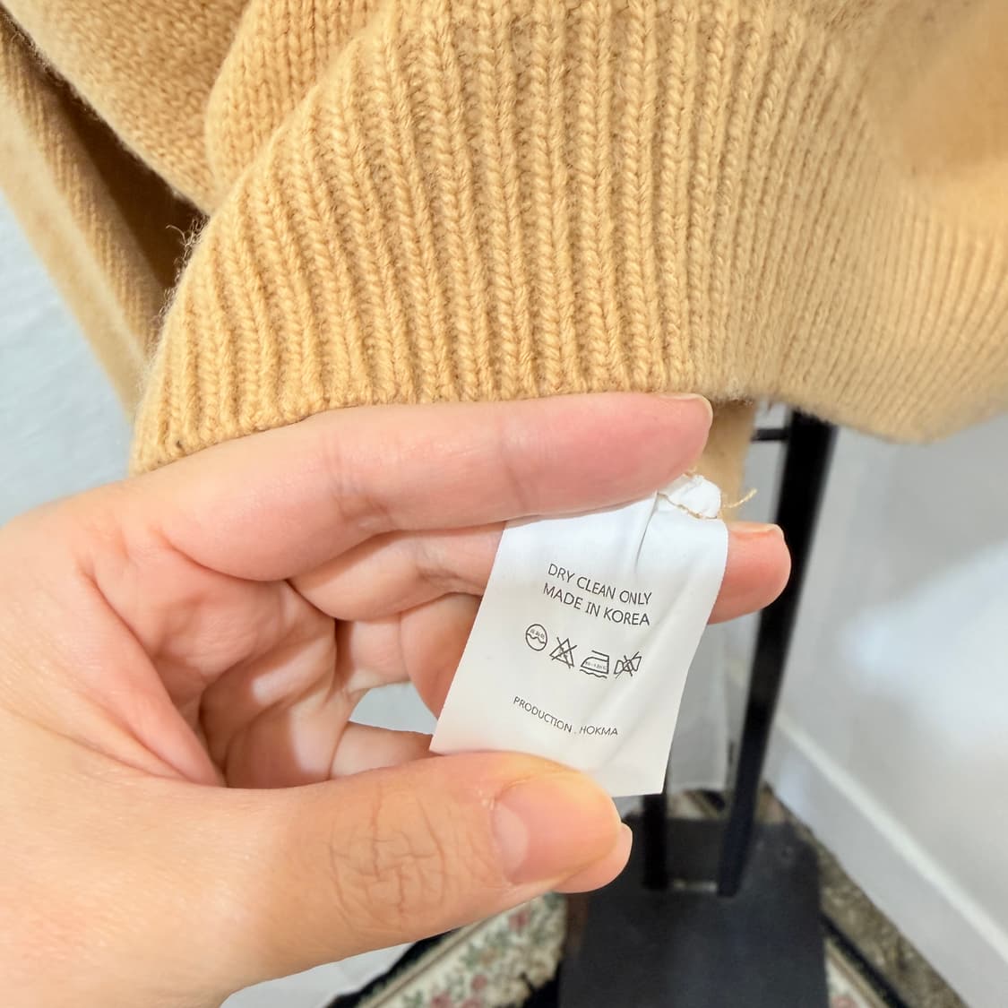 robegray 절개라운드니트 언발란스 4054 상품이미지5