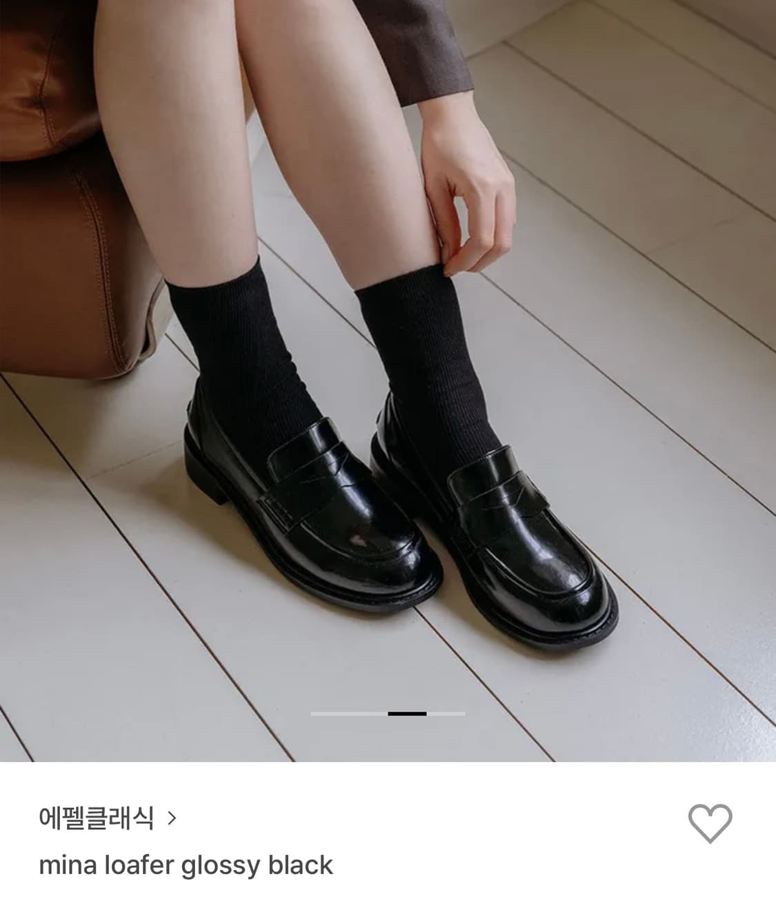 에펠클래식 미나 로퍼 글로시 블랙 240 상품이미지1