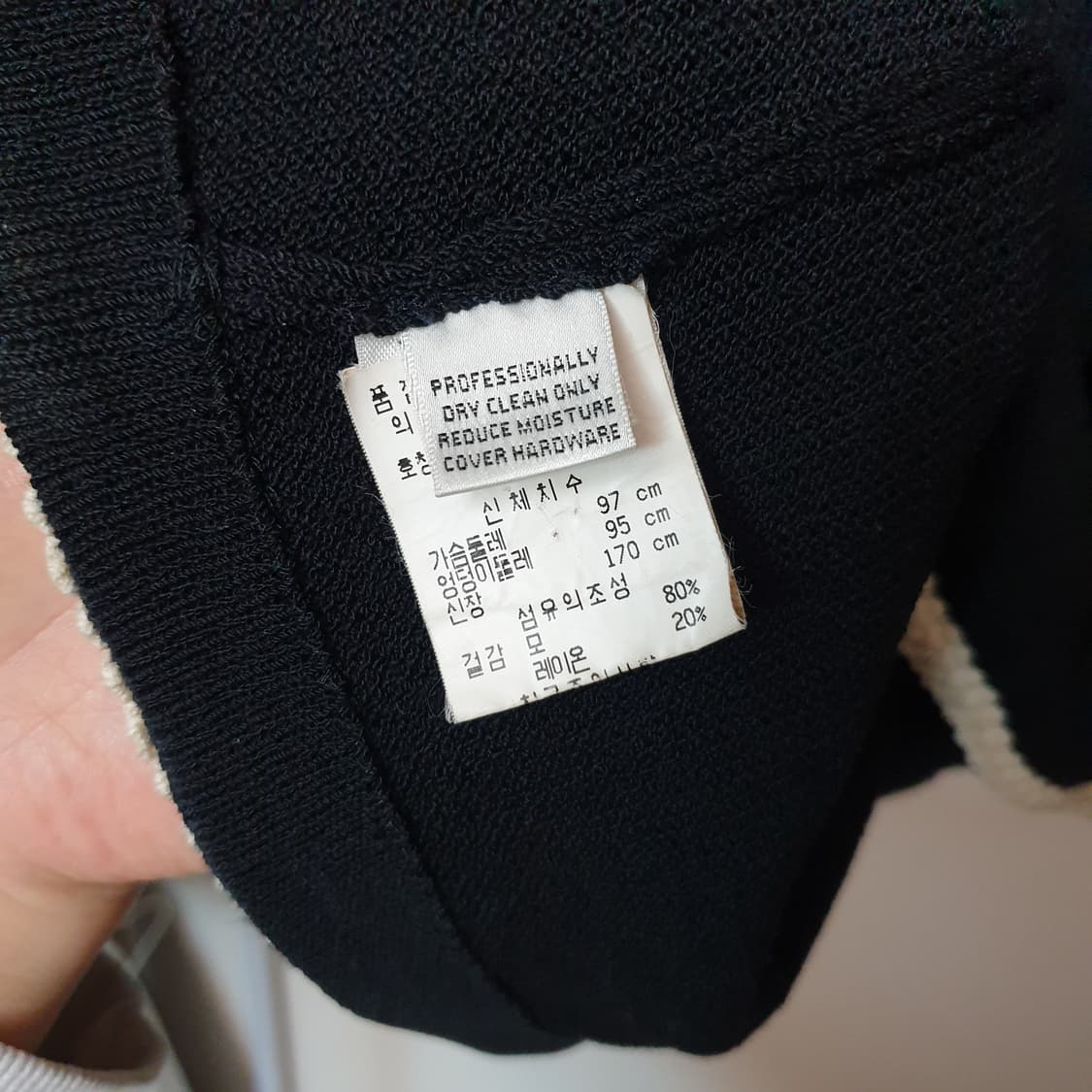 ST.JOHN 센존 컬렉션라인 럭셔리 진주&니트트림 패치포켓 집업 자켓 상품이미지8