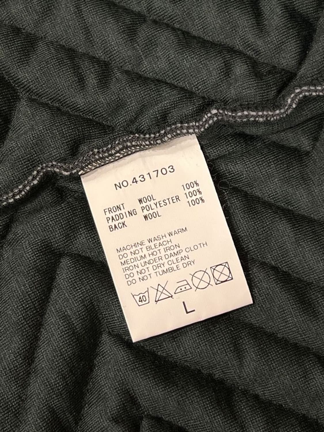 하버색 어타이어 스웻 상품이미지7