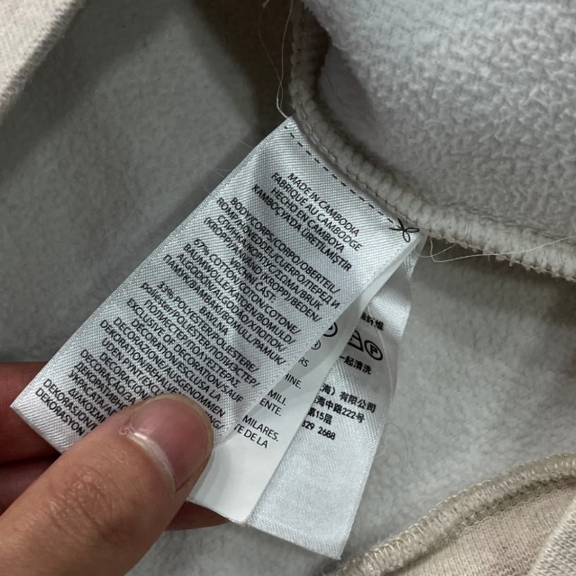 100 폴로 신형 맨투맨  상품이미지5