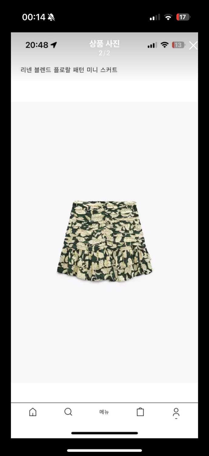 자라 리넨 플로랄 패턴 미니 스커트 xs 상품이미지2