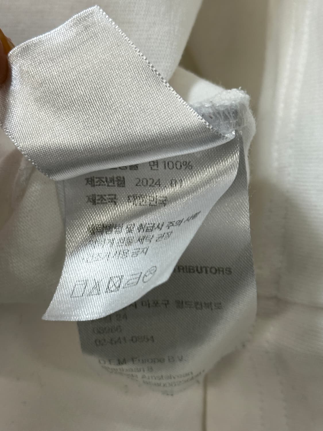 데우스 엑스 마키나 서울 롱 슬리브(M)화이트  상품이미지4