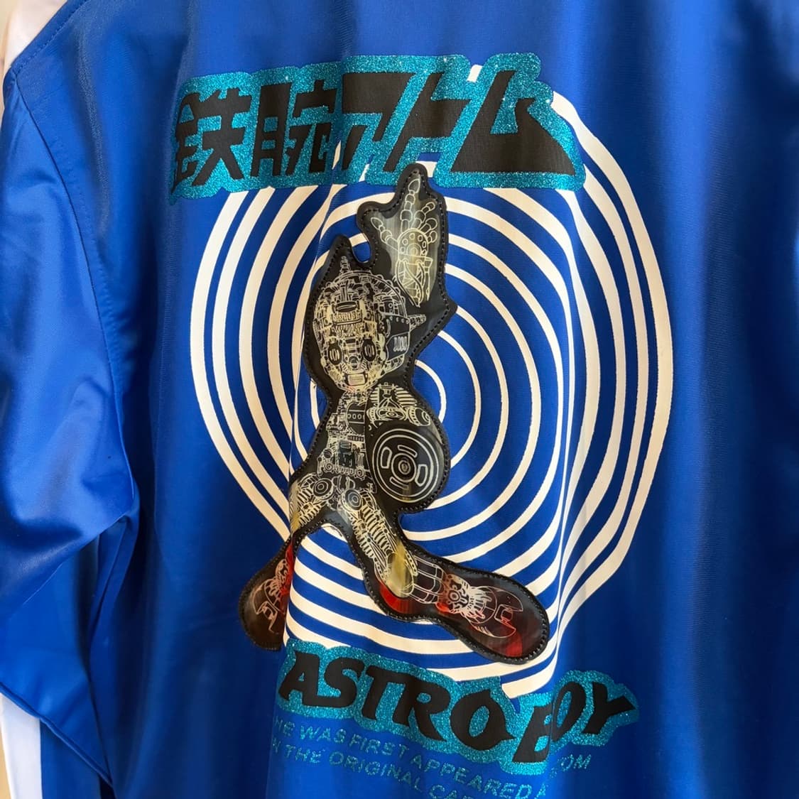 15247 - 우주소년 아톰 홀로그램 트랙탑 져지 상품이미지8