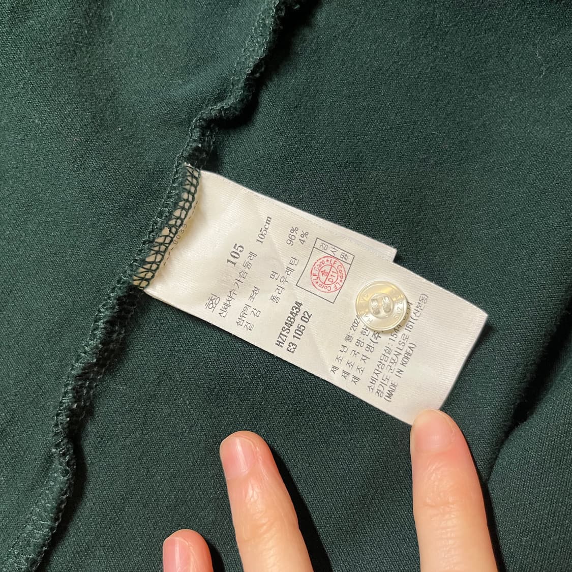 헤지스 반팔카라티 상품이미지6