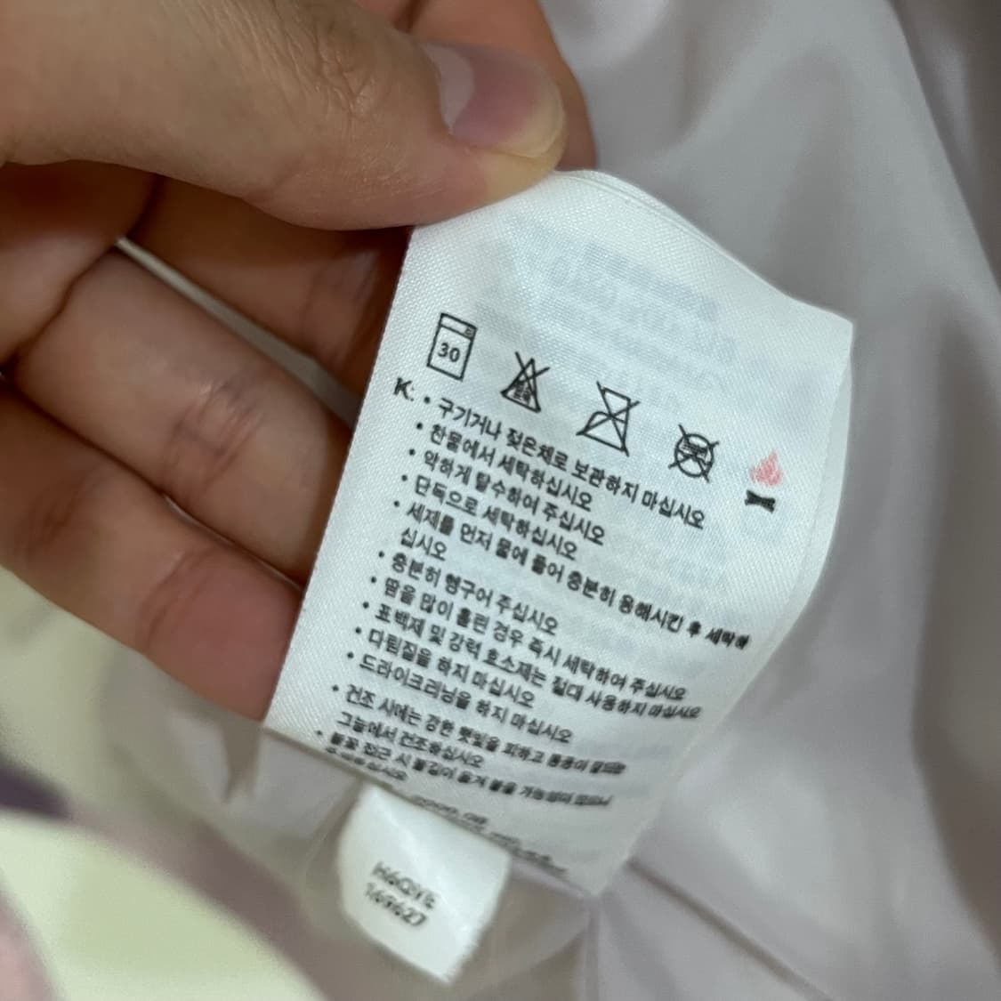 나이키 조끼 탈부착 패딩 연보라색 상품이미지7