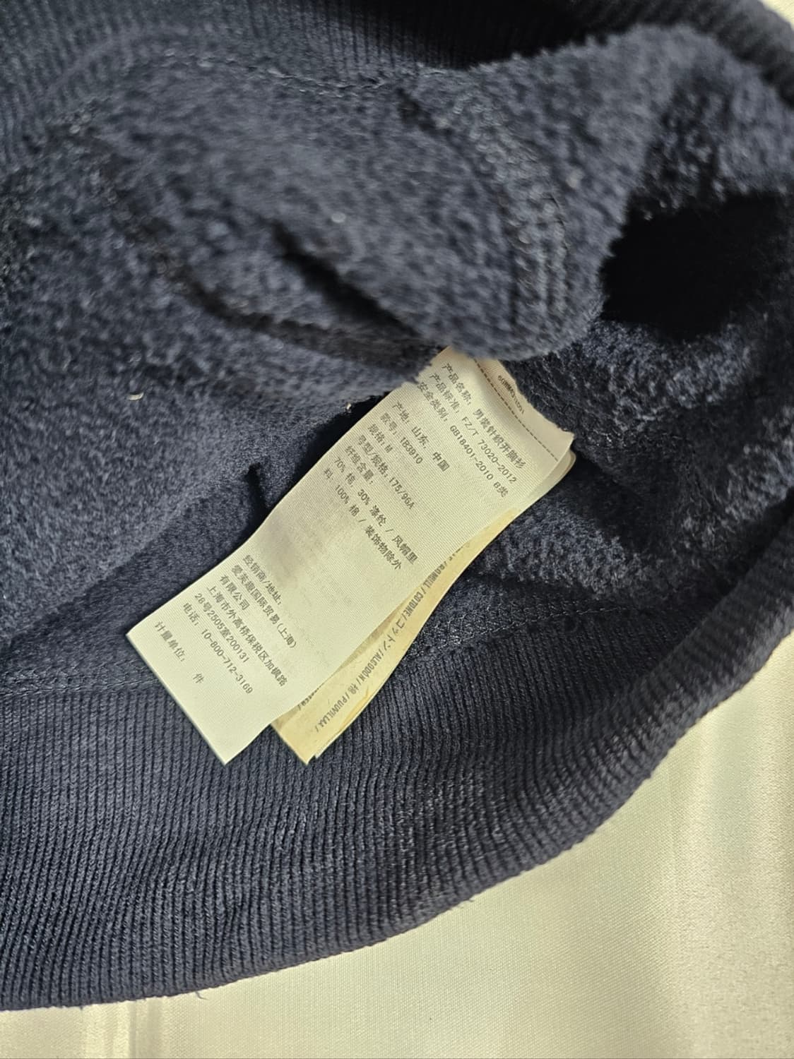 아베크롬비후드집업 상품이미지3