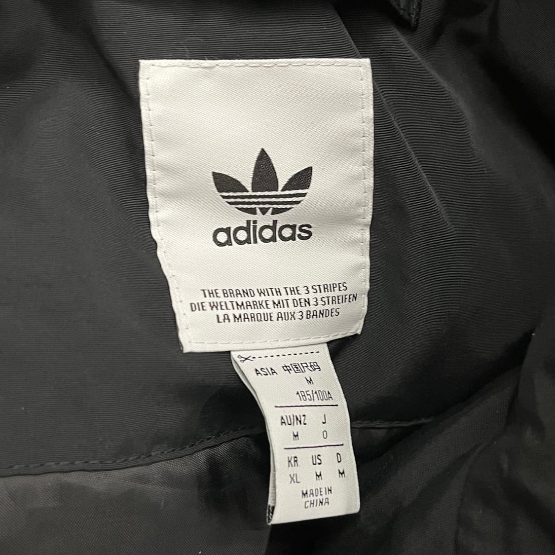 [정품/M] 아디다스 패딩 자켓 b16 상품이미지6