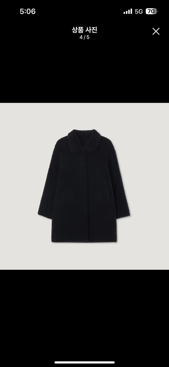 택포) 망고매니플리즈 모힐 리버시블 코트 / 퍼 자켓 상품이미지4