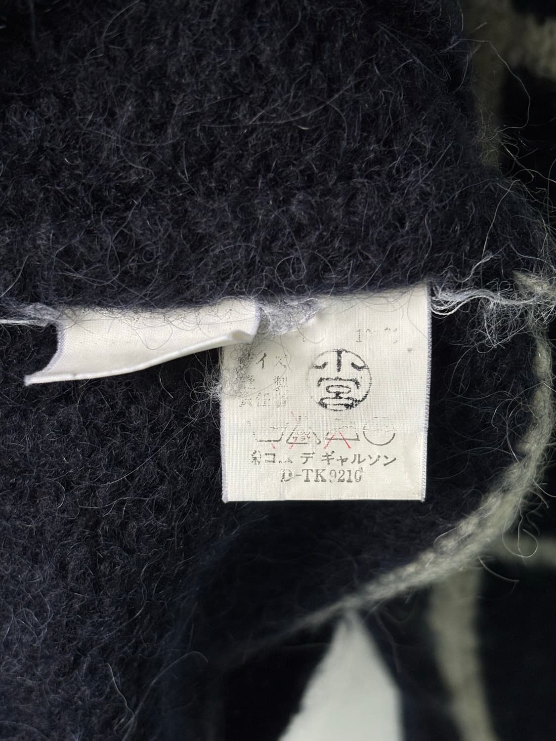 꼼데가르송 90‘s 다나카 옴므 스웨터 상품이미지7