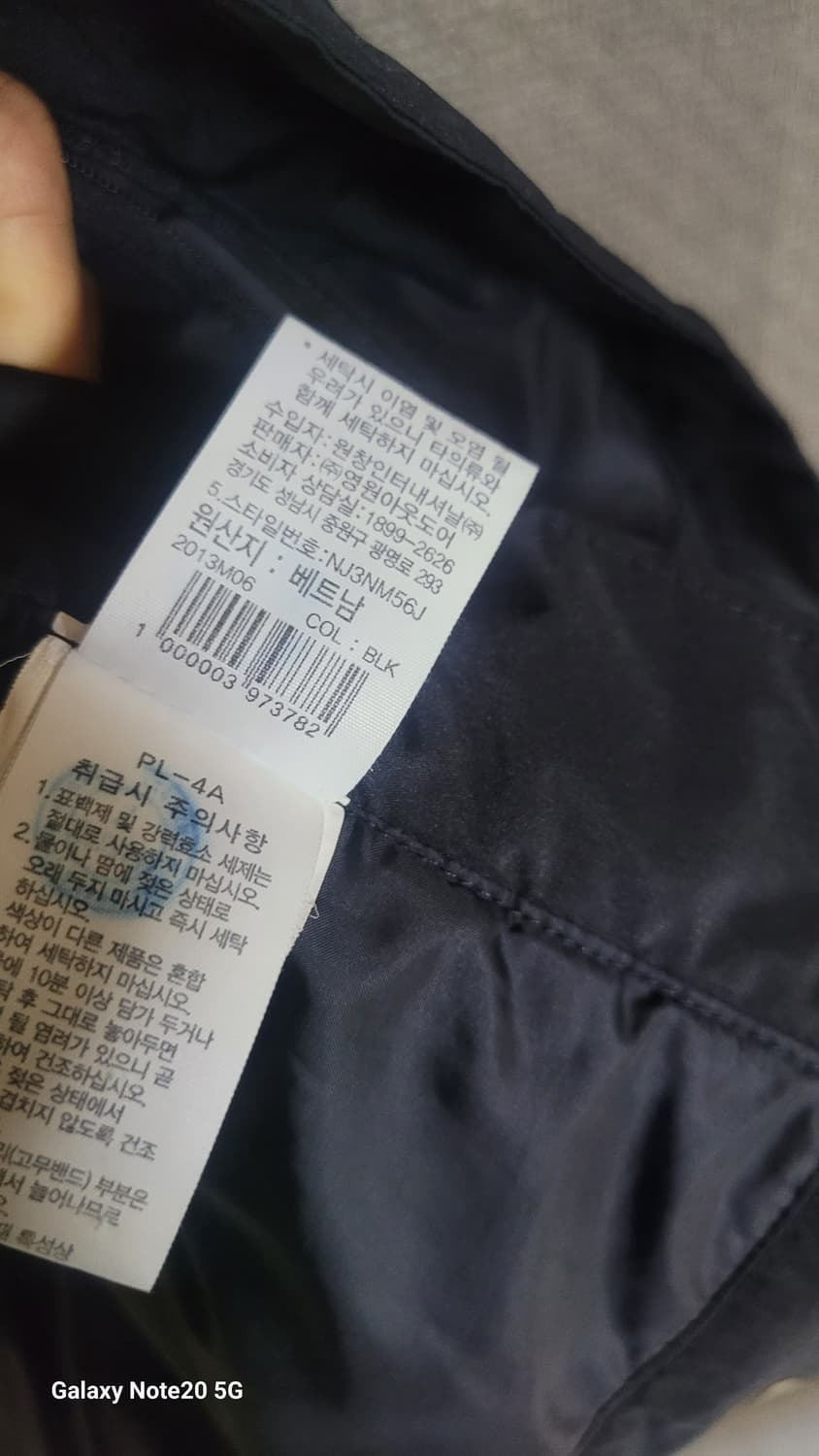 노스페이스 패딩 상품이미지7