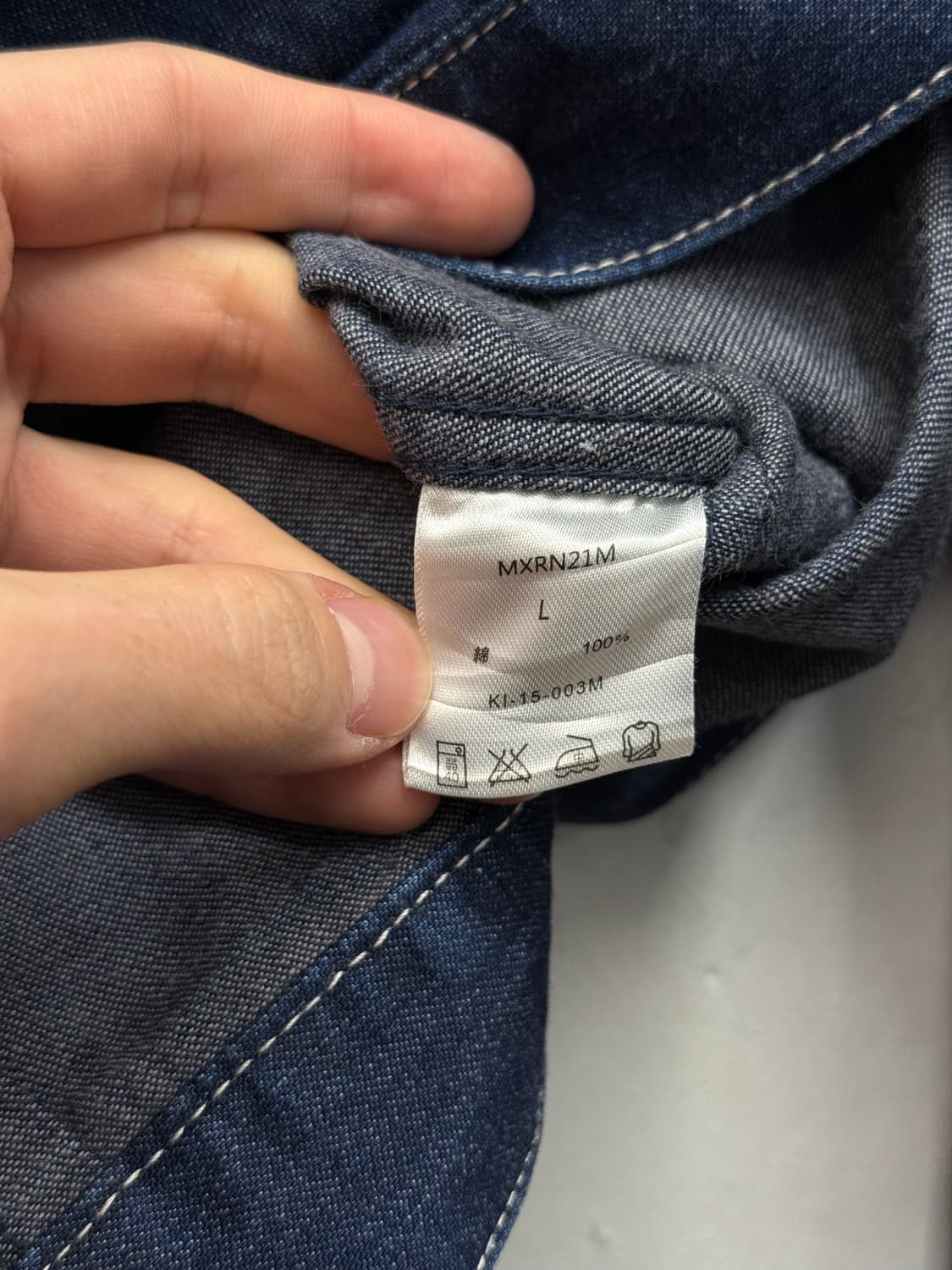 World Workers Big John Denim Jacket 상품이미지8