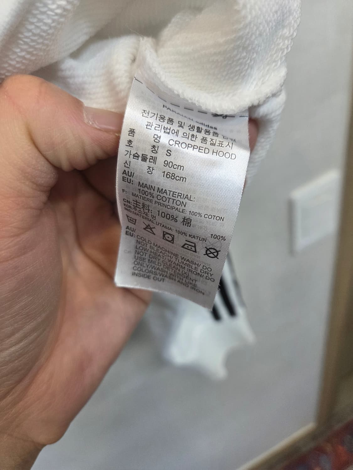 아디다스 크롭 삼선 후드티 흰검 s 상품이미지4