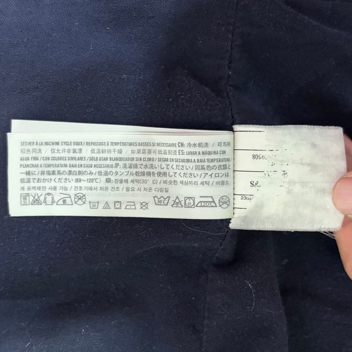 아베크롬비 퀼팅 자켓 (M) 상품이미지8