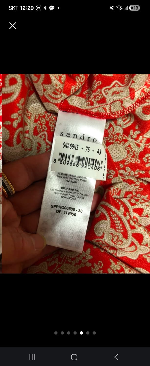 산드로 실크원피스 상품이미지3