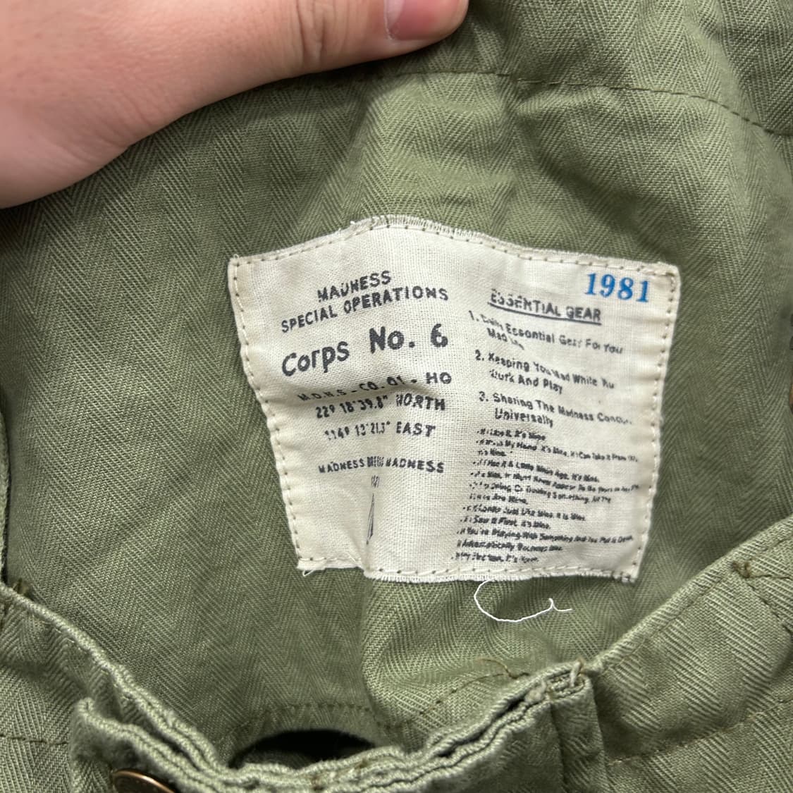 에센셜 기어 밀리터리 복각 클립 오버롤 상품이미지3