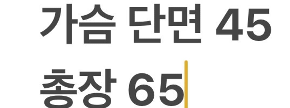 [정품/2] 랄프로렌 스트라이프 셔츠 남방 긴팔 b19 상품이미지7