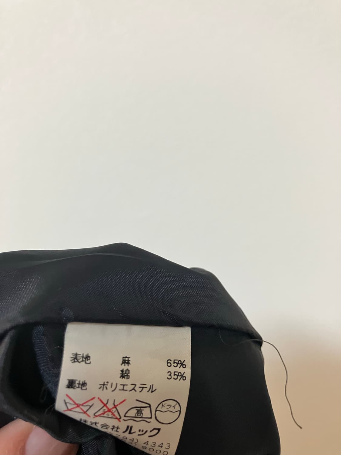 KEITH 키이스 플라워 미디스커트 38사이즈 상품이미지6