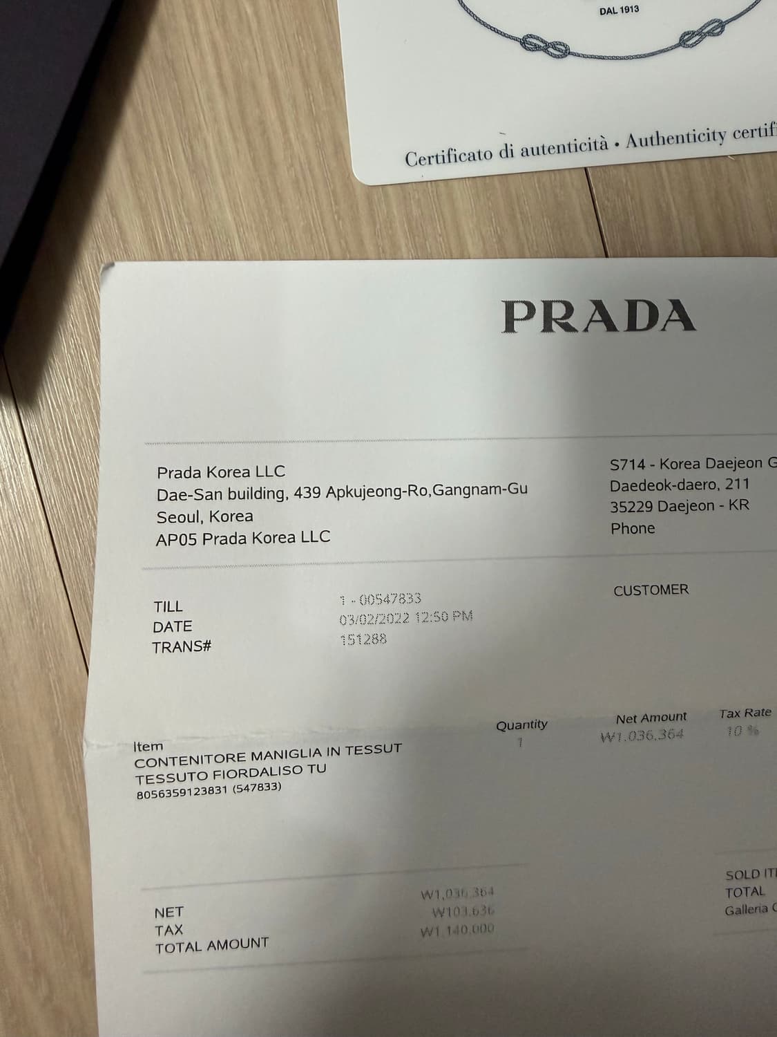 프라다 리나일론 호보백 라이트 그레이 상품이미지5