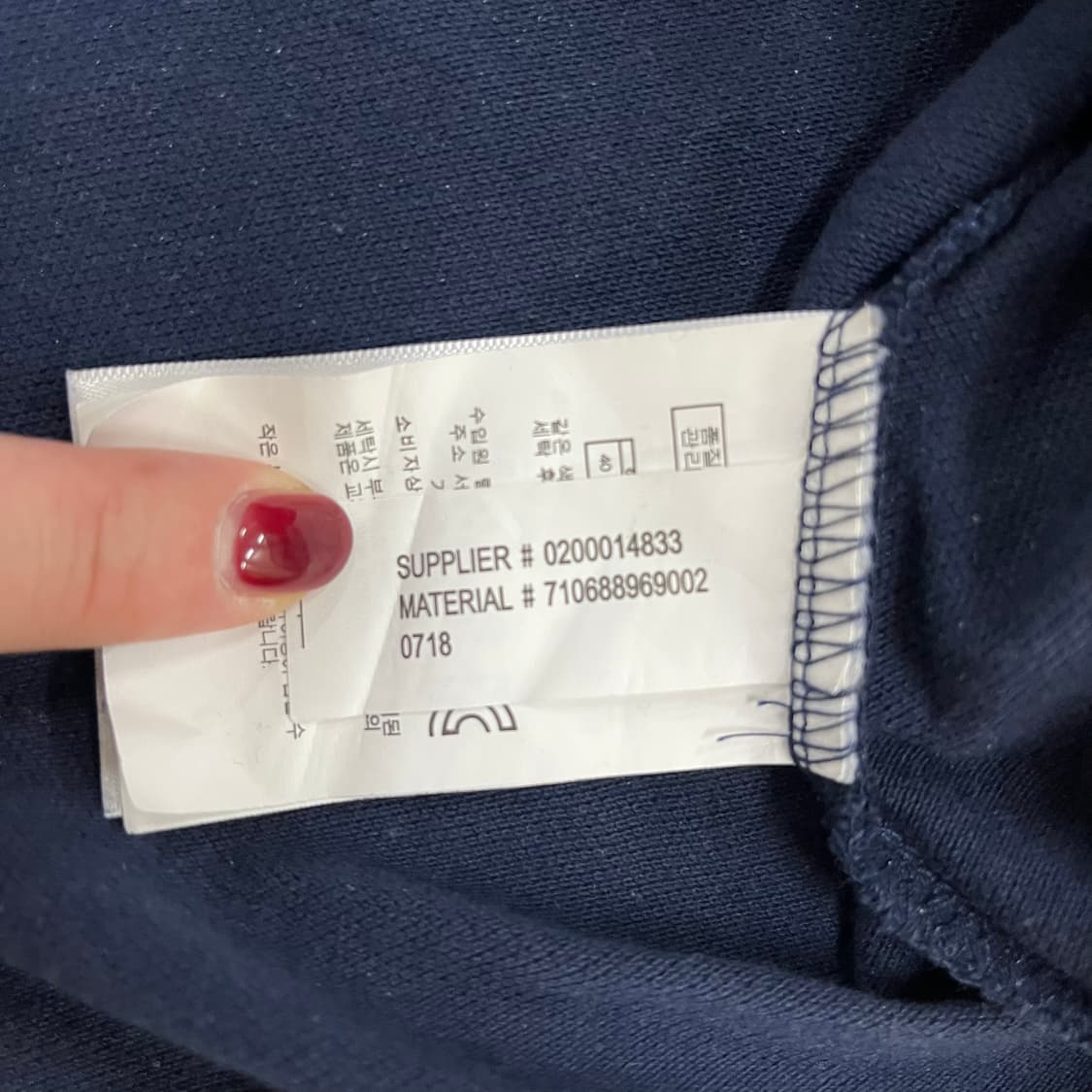 [M] 폴로랄프로렌 커스텀핏 긴팔 카라 티셔츠 0105M1 상품이미지3