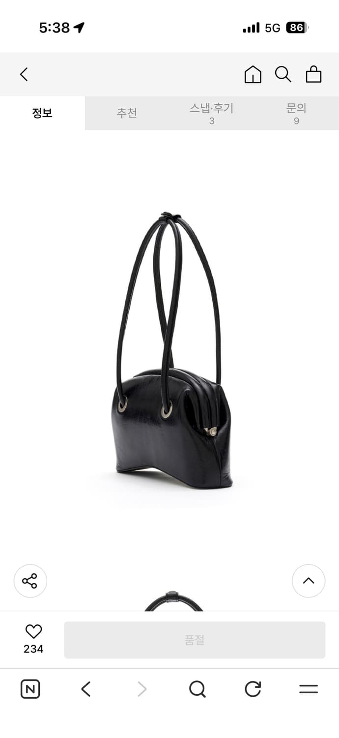 오소이 서클 브로트 블랙 CIRCLE BROT [WASHED BLACK] 상품이미지2