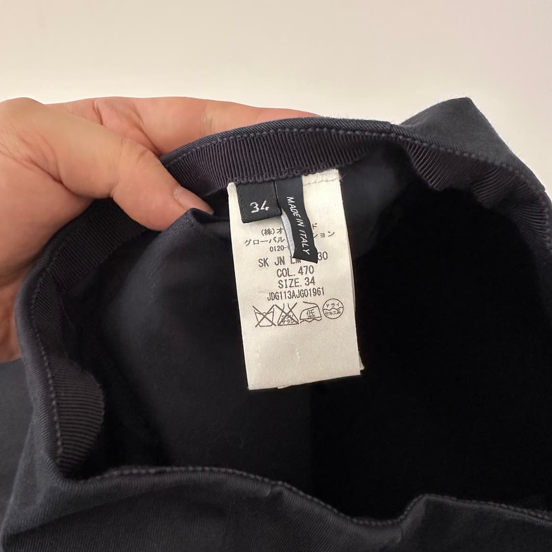 질샌더 jil sander 미디 스커트 상품이미지6