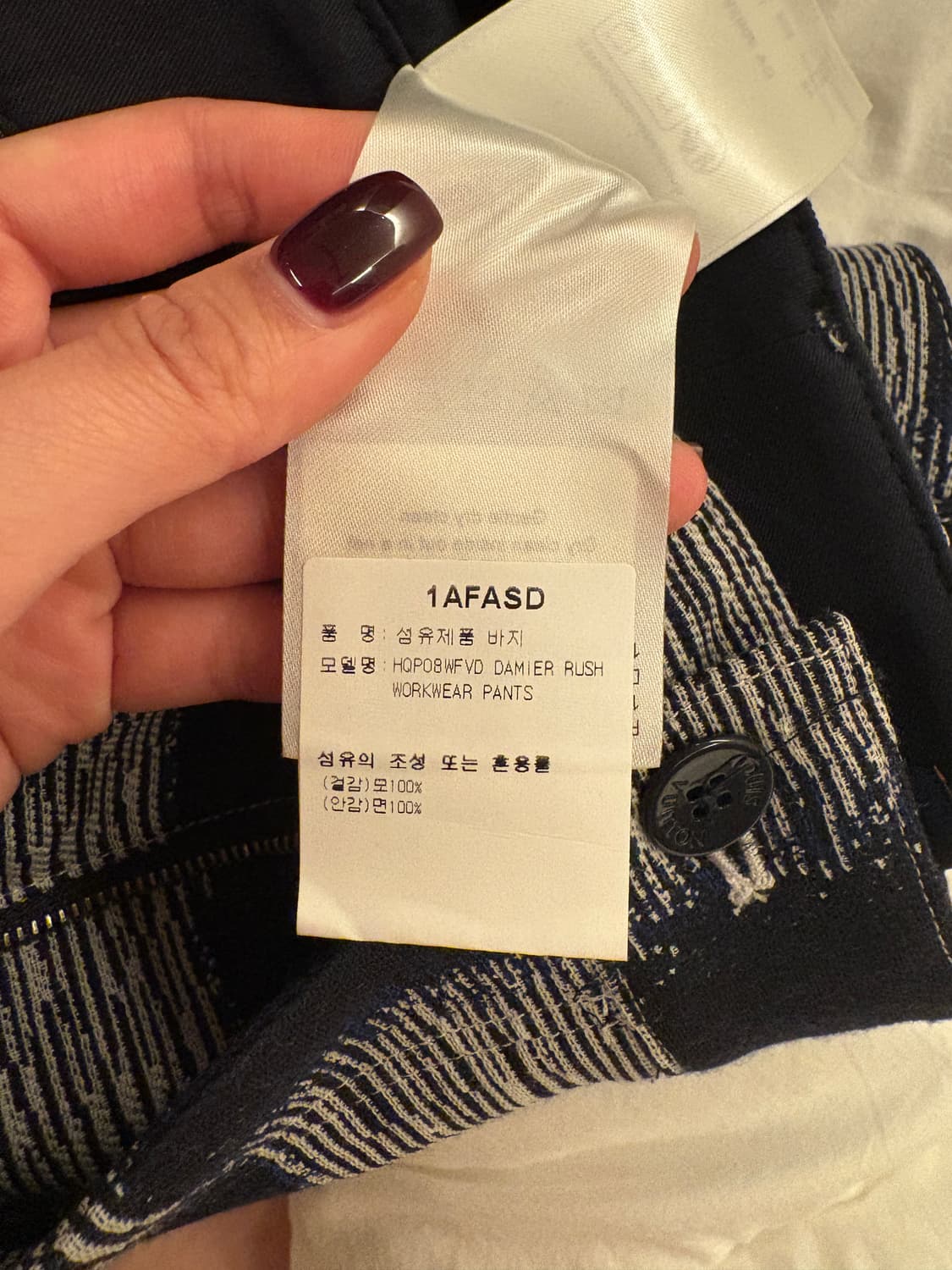 루이비통 다미에 러쉬 워크웨어 팬츠 50 (L) 상품이미지4
