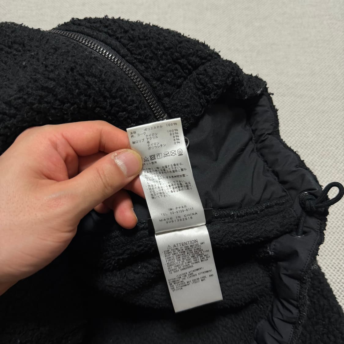 노스페이스 퍼플라벨 필드 데날리 자켓 상품이미지5