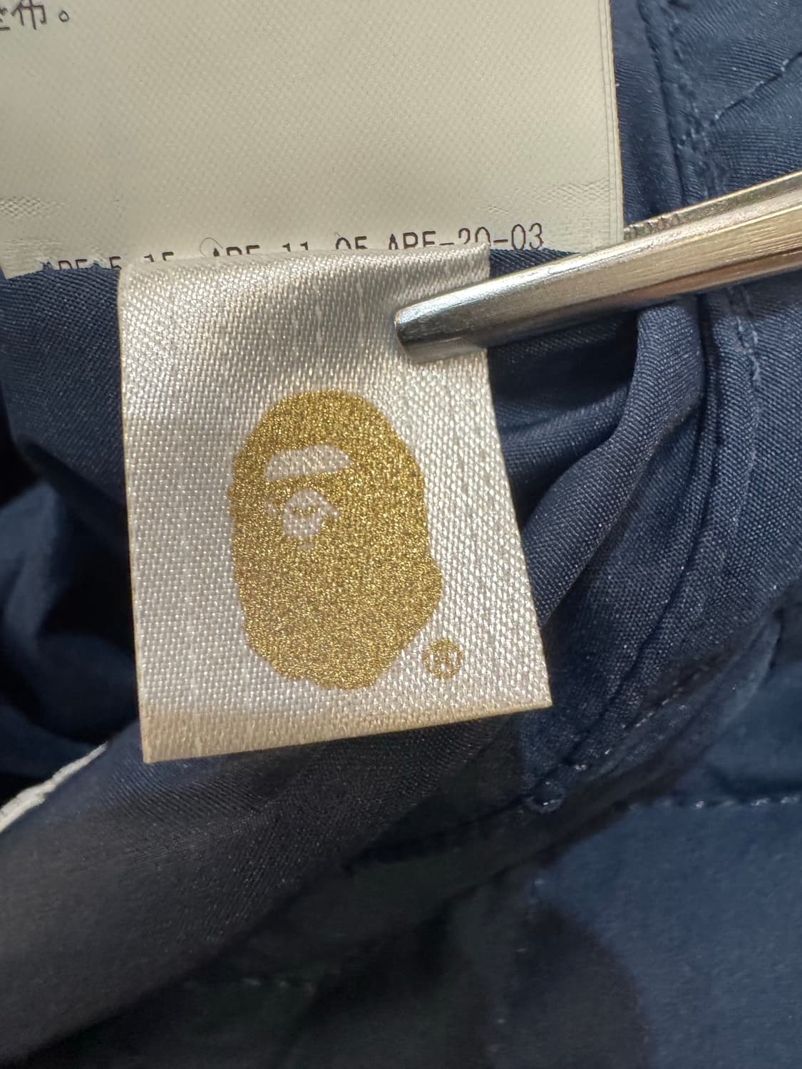 [XXXL] 베이프 리버시블 바시티 자켓 블랙 상품이미지10