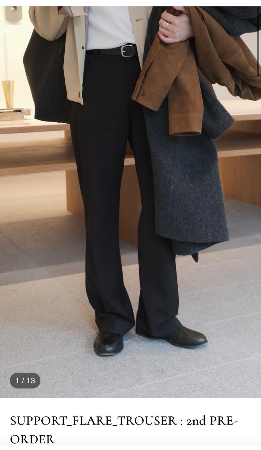 프론트댑 플레어 슬랙스 10사이즈 상품이미지1