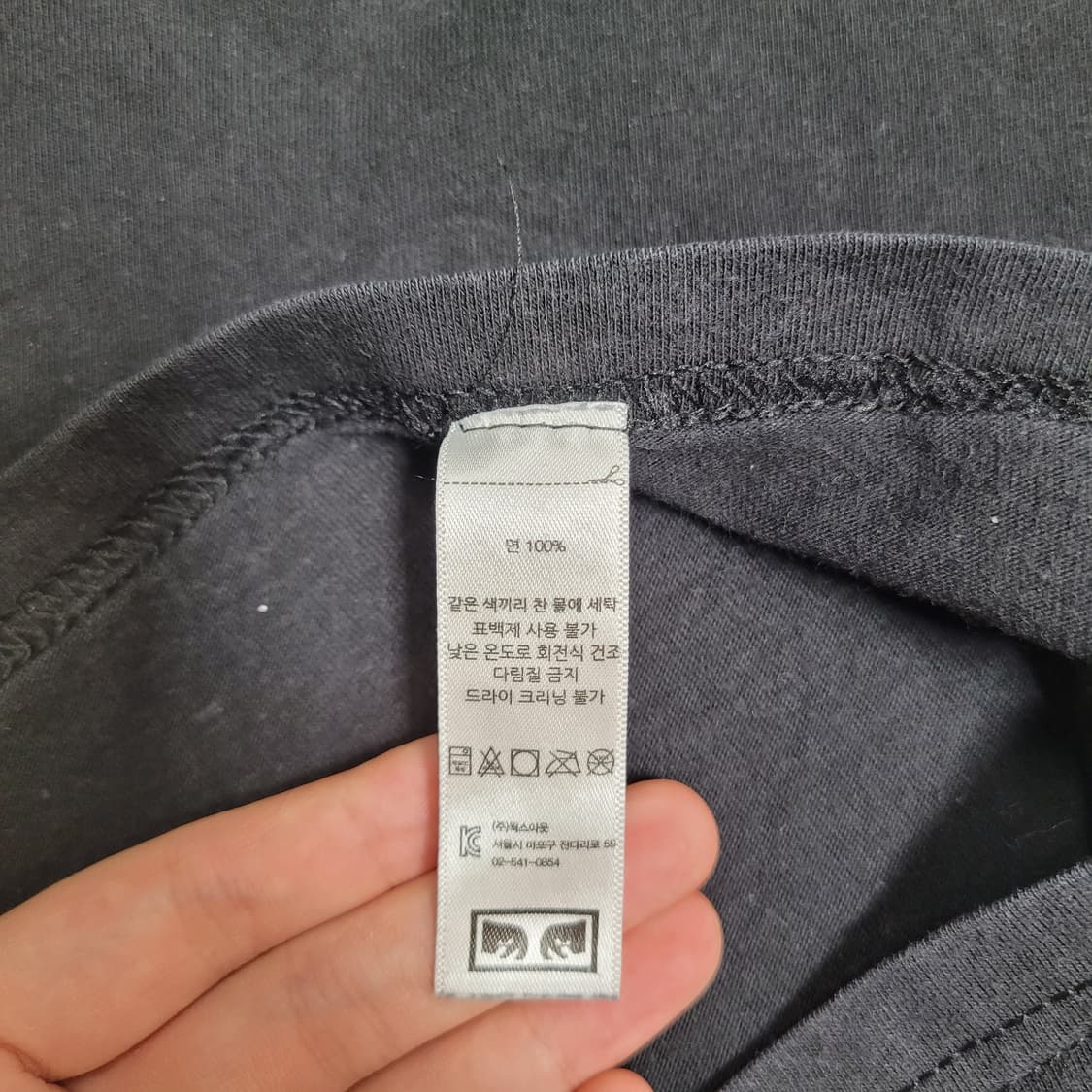OBEY 오베이 백로고 반팔 티셔츠 XL 상품이미지4