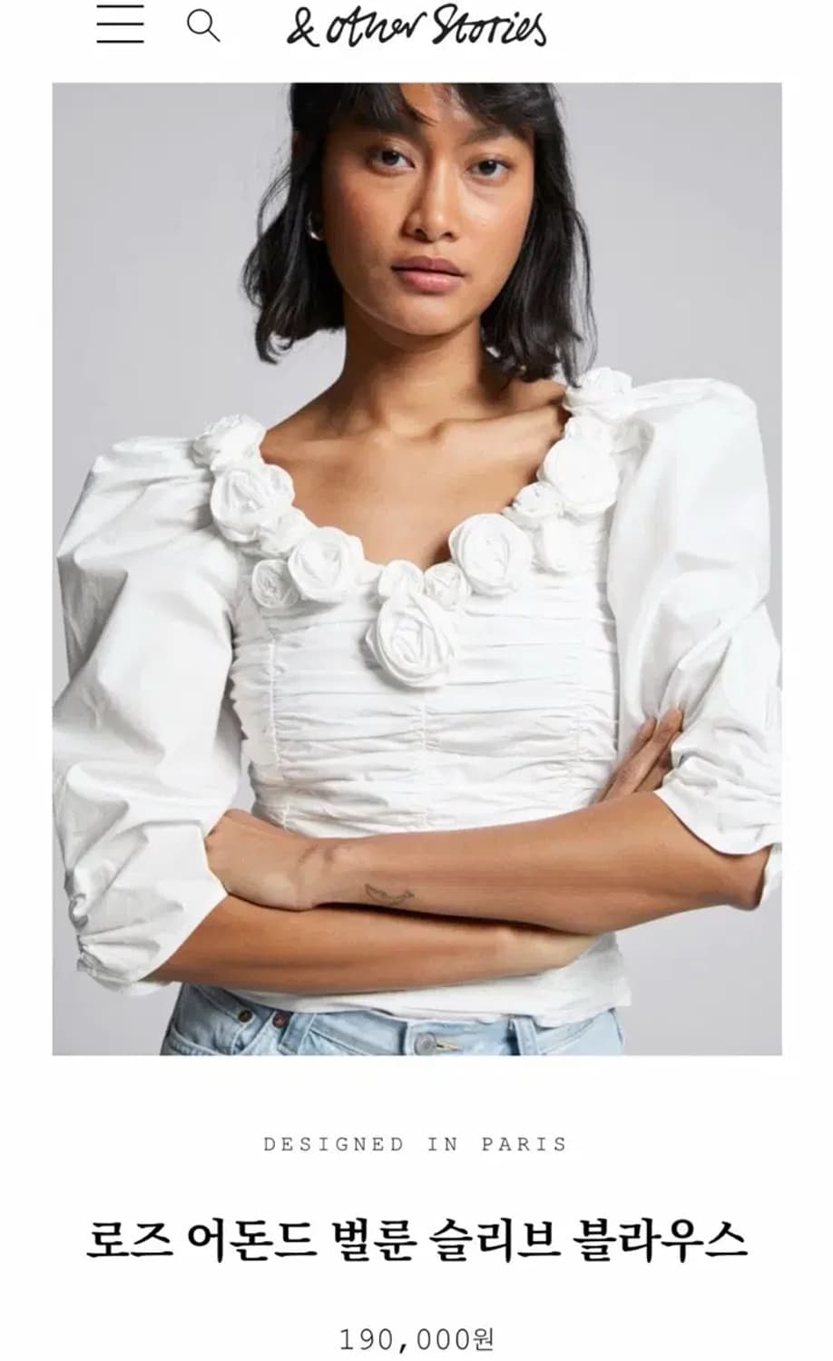 & Other Stories 로즈 어돈드 벌룬 슬리브 블라우스 상품이미지6