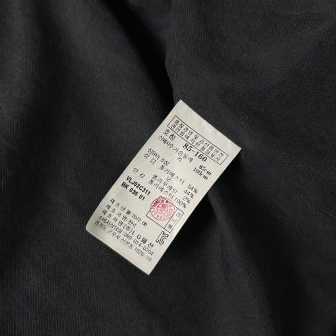 아떼 athe 우먼스 원 버튼 숏 블레이저 자켓 PR1729 상품이미지9