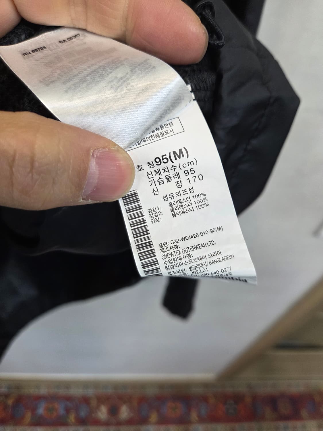 컬럼비아 경량 아노락 바람막이 자켓 m 상품이미지4