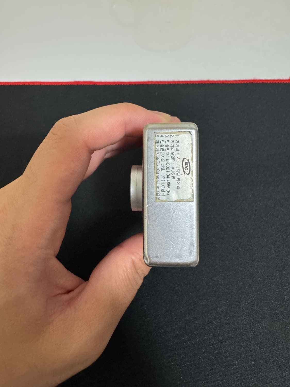 캐논 익서스 ixus i5 디카 상품이미지6
