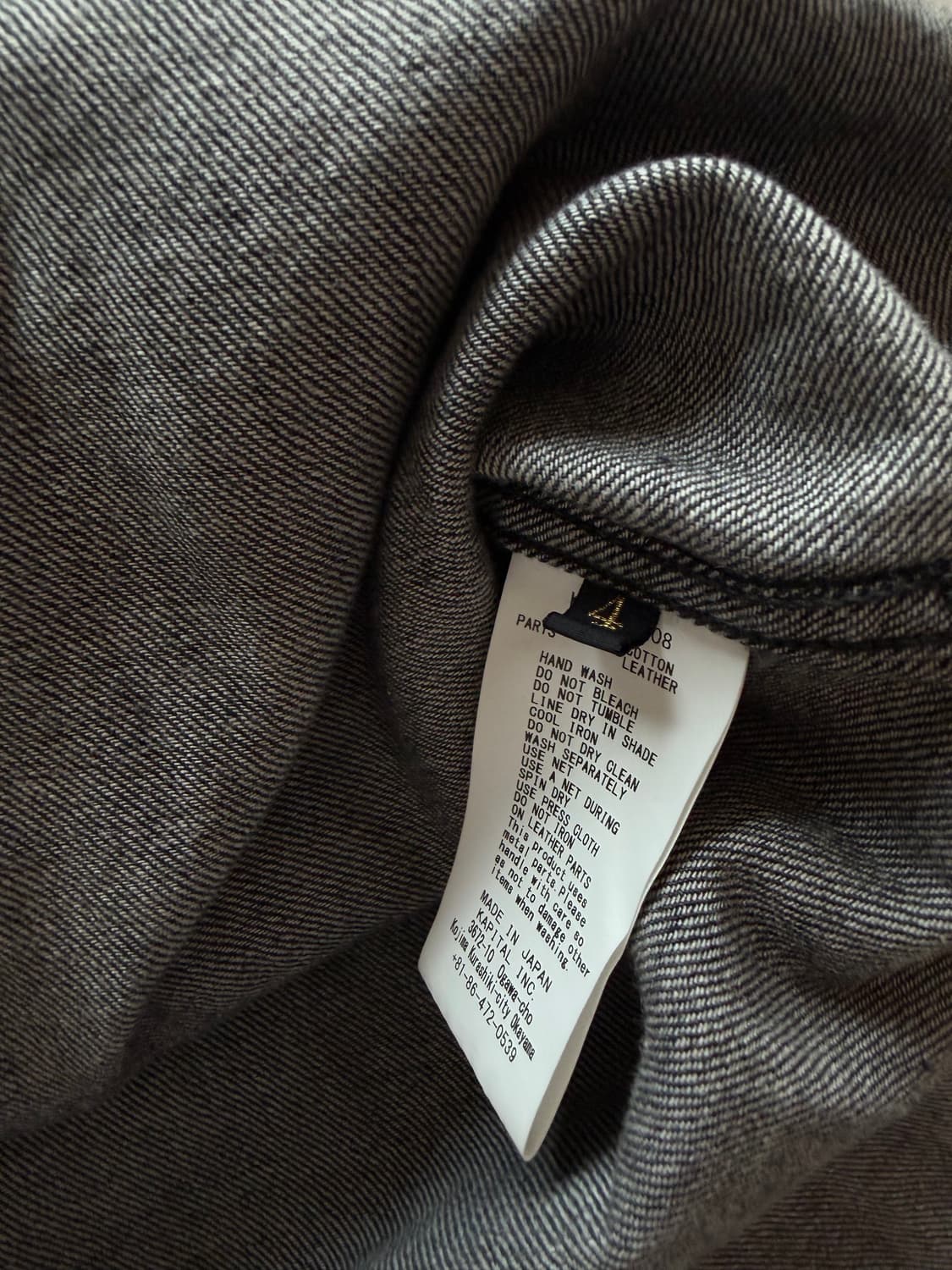 캐피탈 잼스톤 블랙 셔츠 4사이즈 XL 상품이미지4