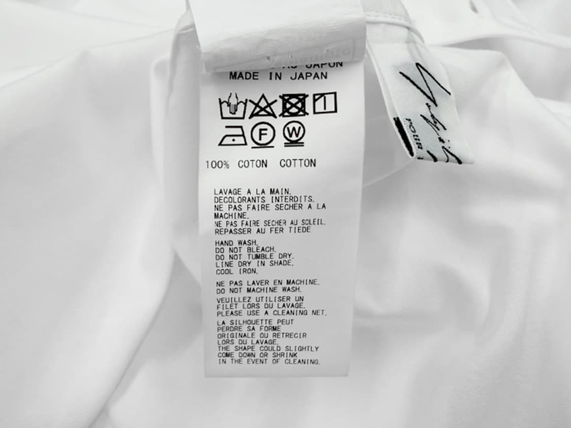 요지야마모토 뿌르옴므 하이넥 카라 셔츠 상품이미지8