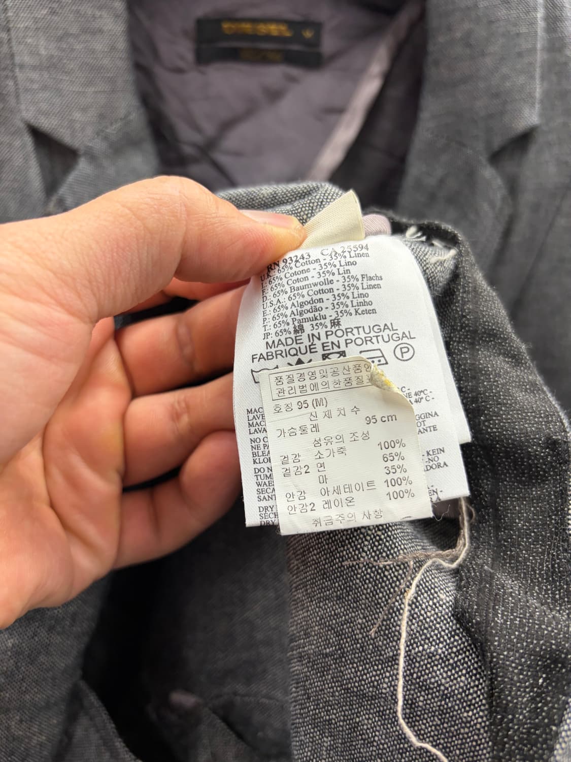 디젤 남성 빈티지 자켓 M 상품이미지6