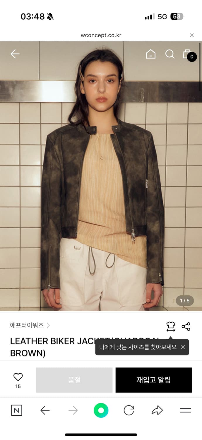 애프터아워즈 레더 바이커 자켓 상품이미지2