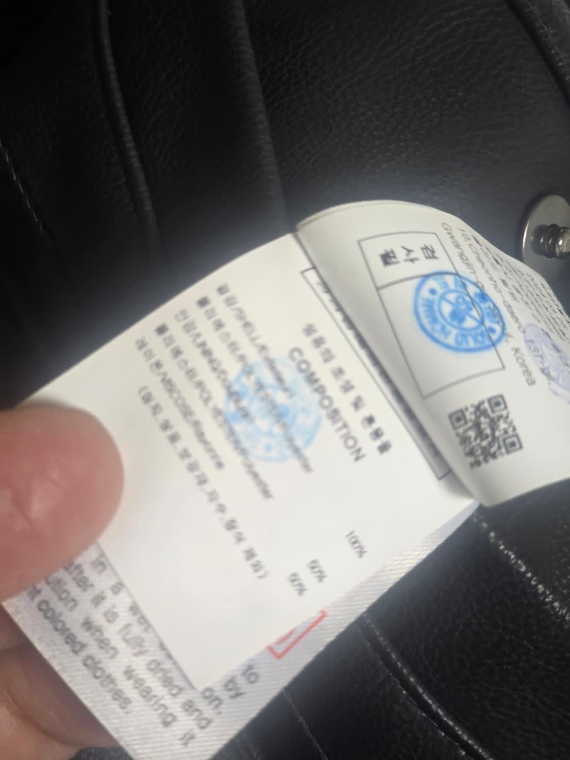 솔리드옴므 24FW 램스킨(양가죽) 후드자켓(50사이즈) 상품이미지7