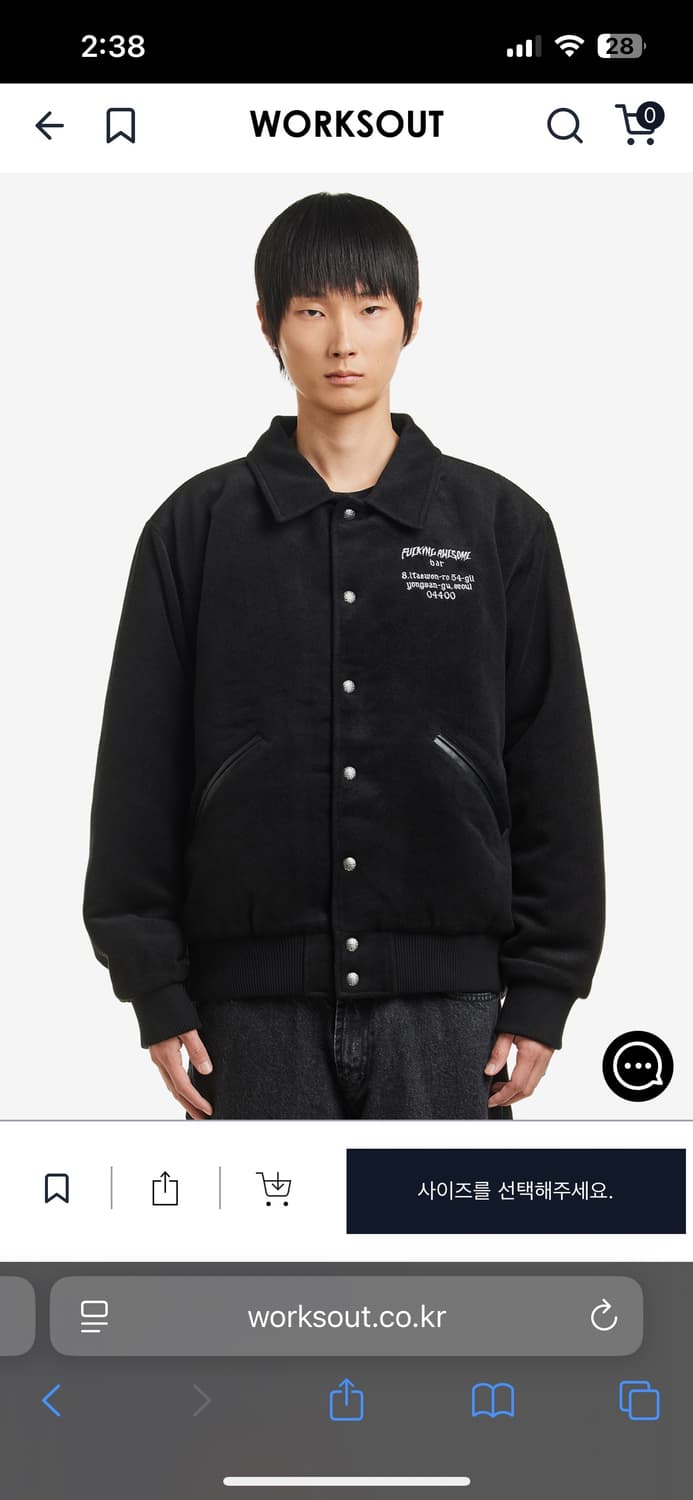 퍼킹어썸 울 자켓입니다. 상품이미지2