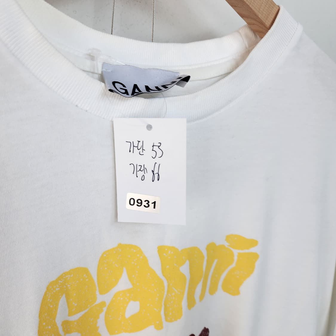 가니 스마일 프린팅 반팔 티셔츠 화이트 상품이미지7