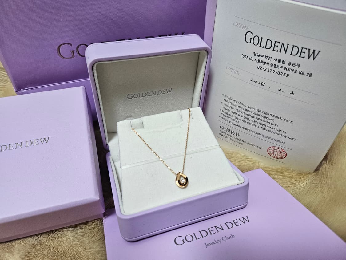 다이아목걸이 골든듀 듀얼샤인3 상품이미지1