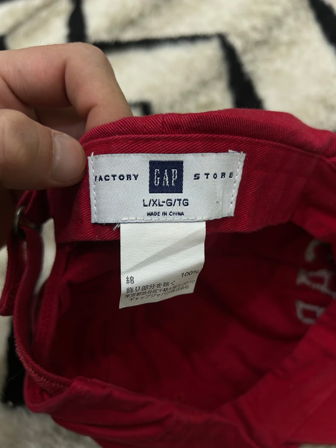 GAP 스펠아웃 빈티지 캡/레드 상품이미지5