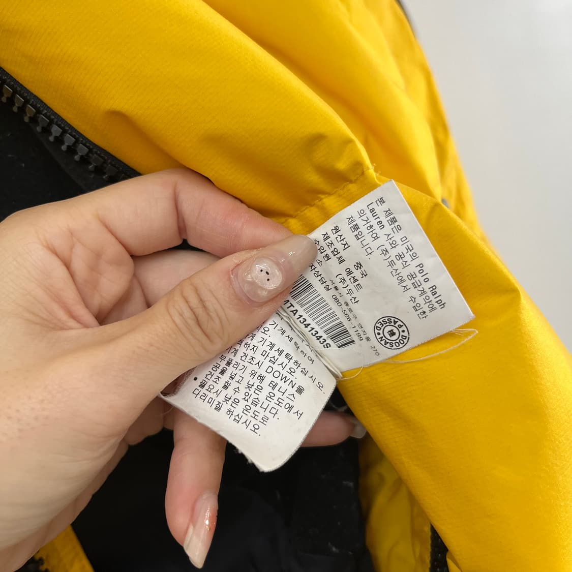 폴로 랄프로렌 빅포니 독일 옐로우 패딩 상품이미지10