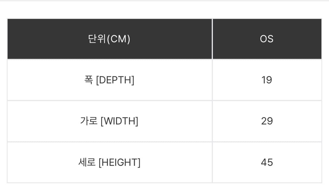 칼하트 윕 백팩  상품이미지2