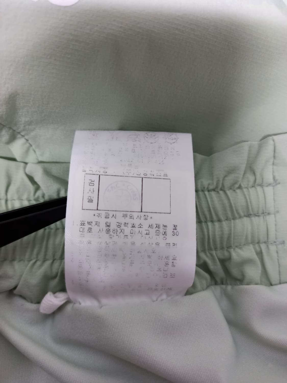 핑 골프 춘하 사그락 큐롯팬츠 77 상품이미지8