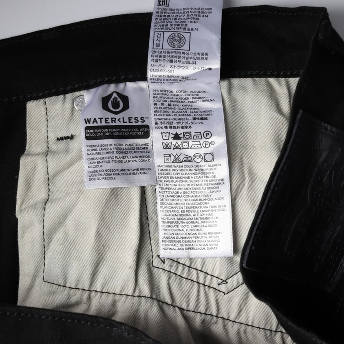 리바이스 511 슬림핏 블랙 데님 팬츠 36 상품이미지7