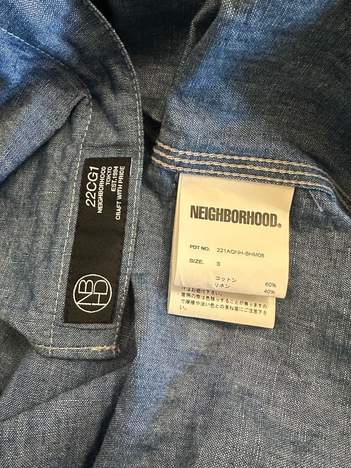  Neighborhood Chambray CL-Shirt 상품이미지8
