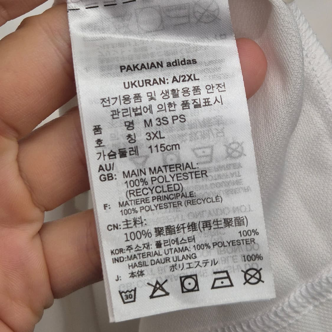 아디다스 / 프라임블루 폴로 셔츠 3XL 상품이미지4